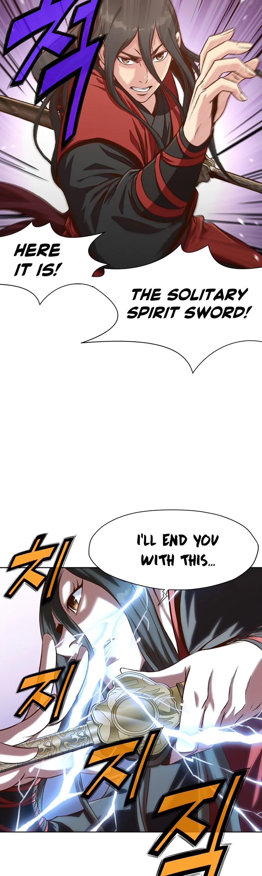 Heavenly Martial God Chapter 13 page 49 - Chapter 13