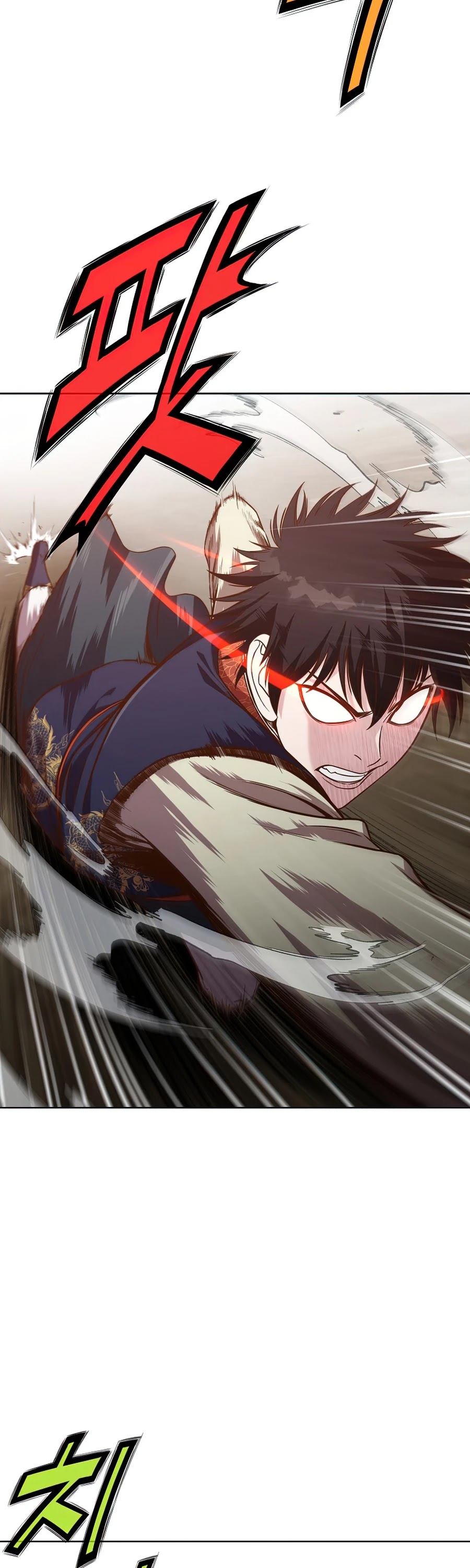 Heavenly Martial God Chapter 13 page 50 - Chapter 13