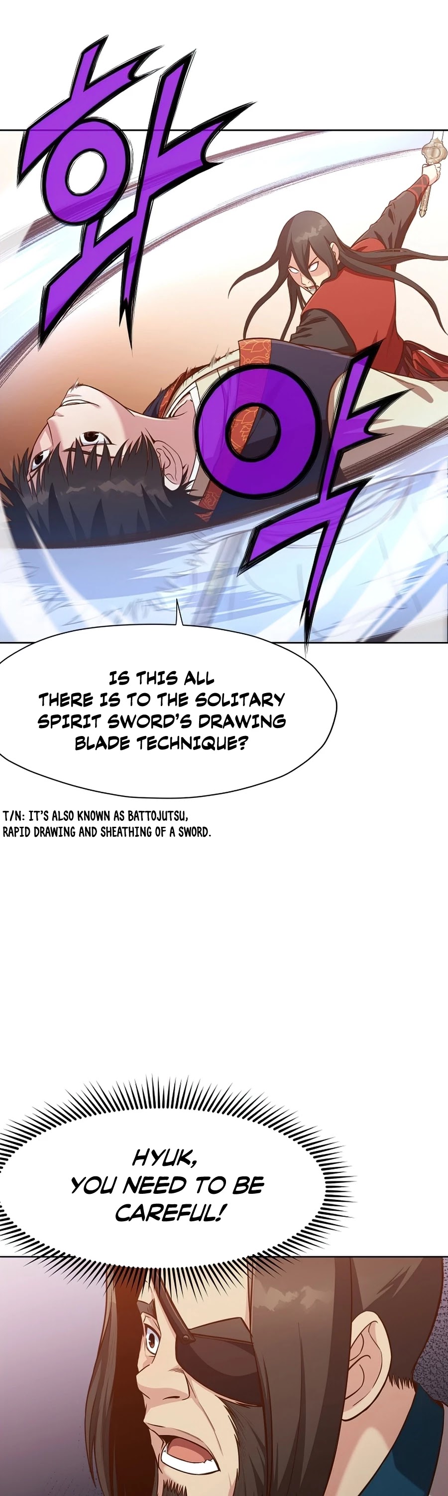 Heavenly Martial God Chapter 14 page 16 - Chapter 14