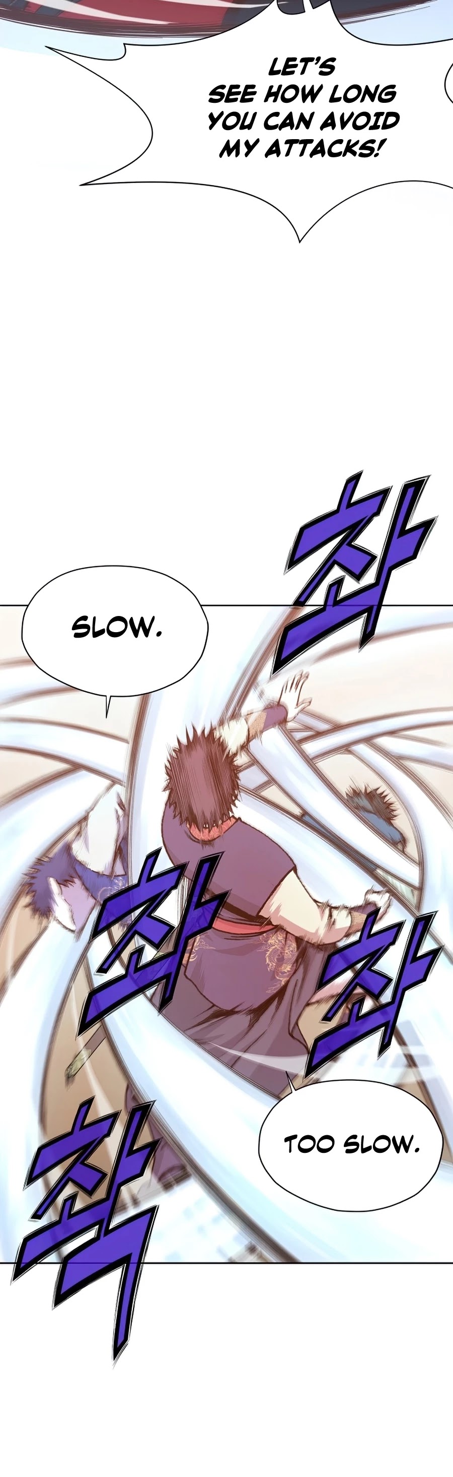 Heavenly Martial God Chapter 14 page 19 - Chapter 14