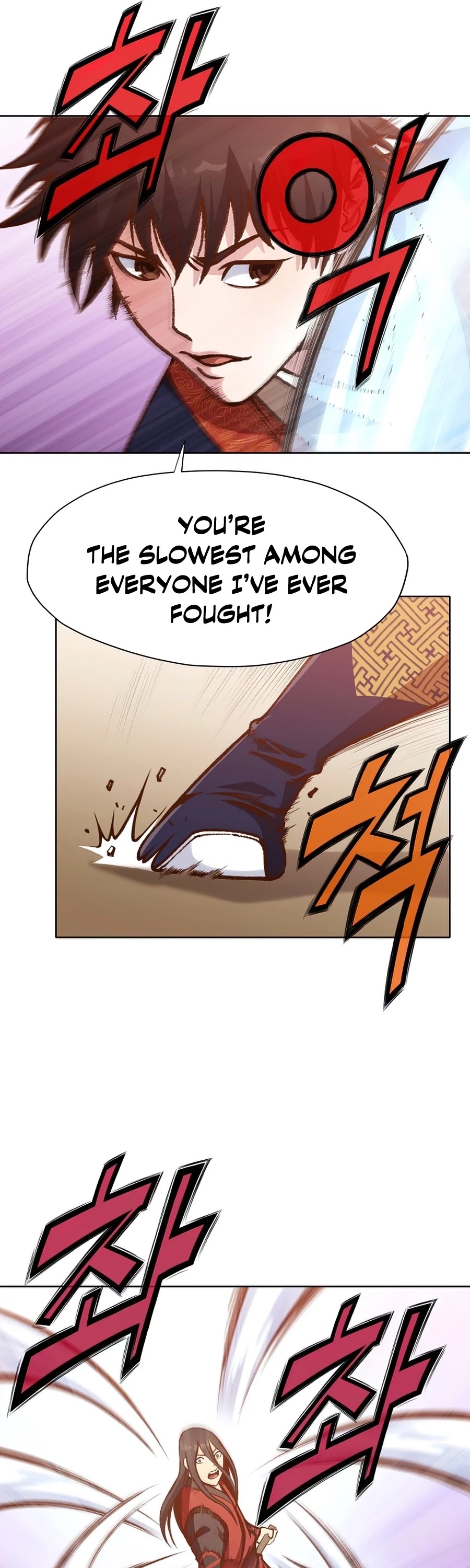 Heavenly Martial God Chapter 14 page 20 - Chapter 14