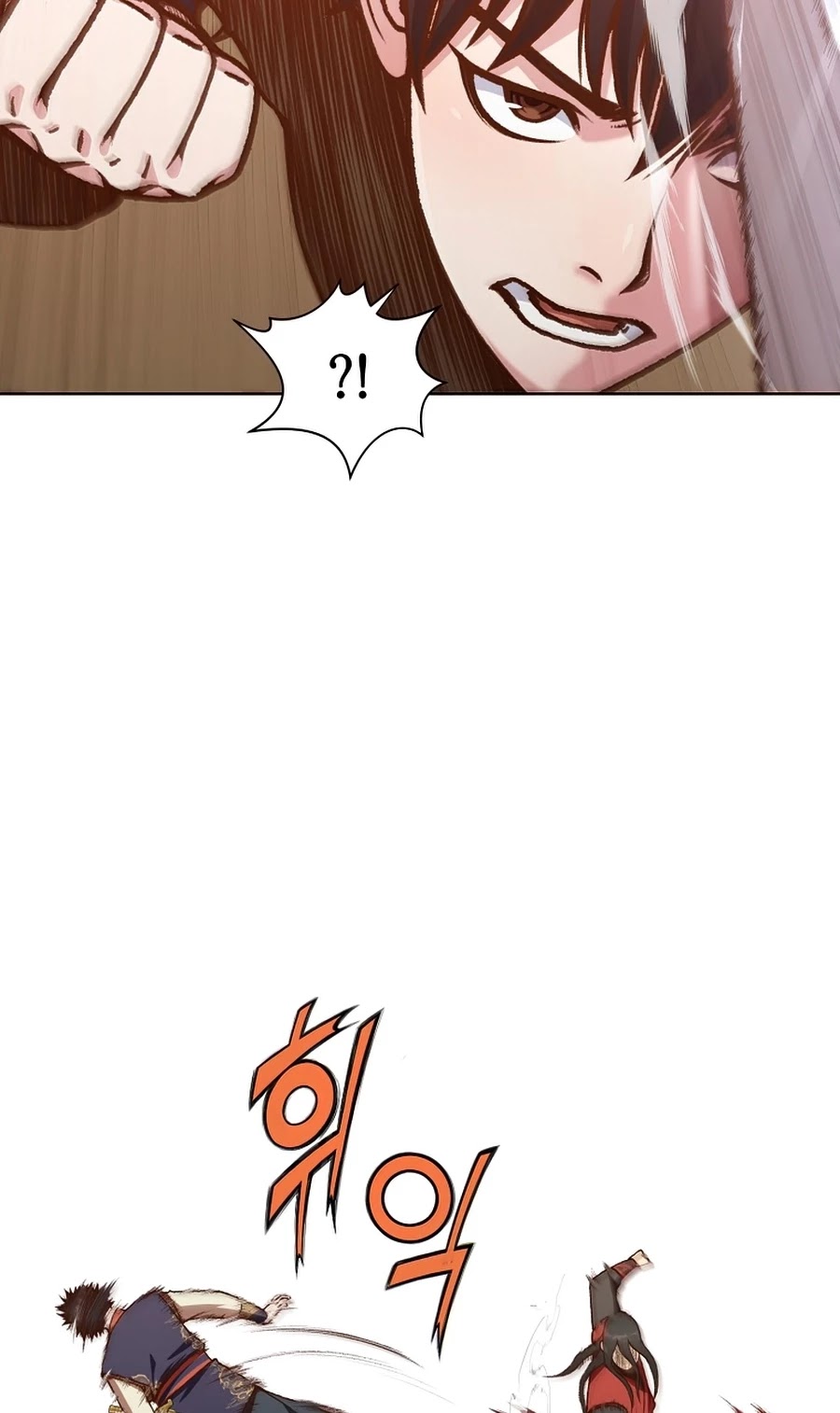 Heavenly Martial God Chapter 14 page 23 - Chapter 14