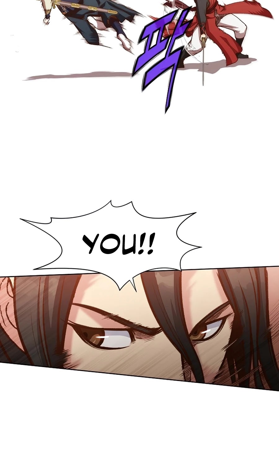 Heavenly Martial God Chapter 14 page 24 - Chapter 14