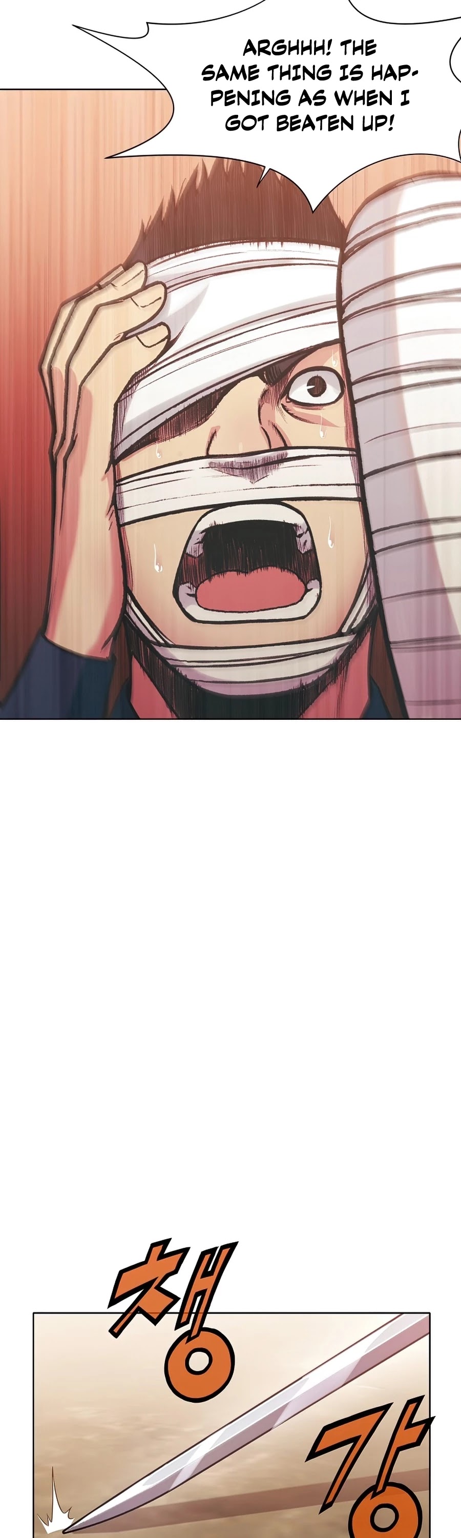 Heavenly Martial God Chapter 14 page 27 - Chapter 14