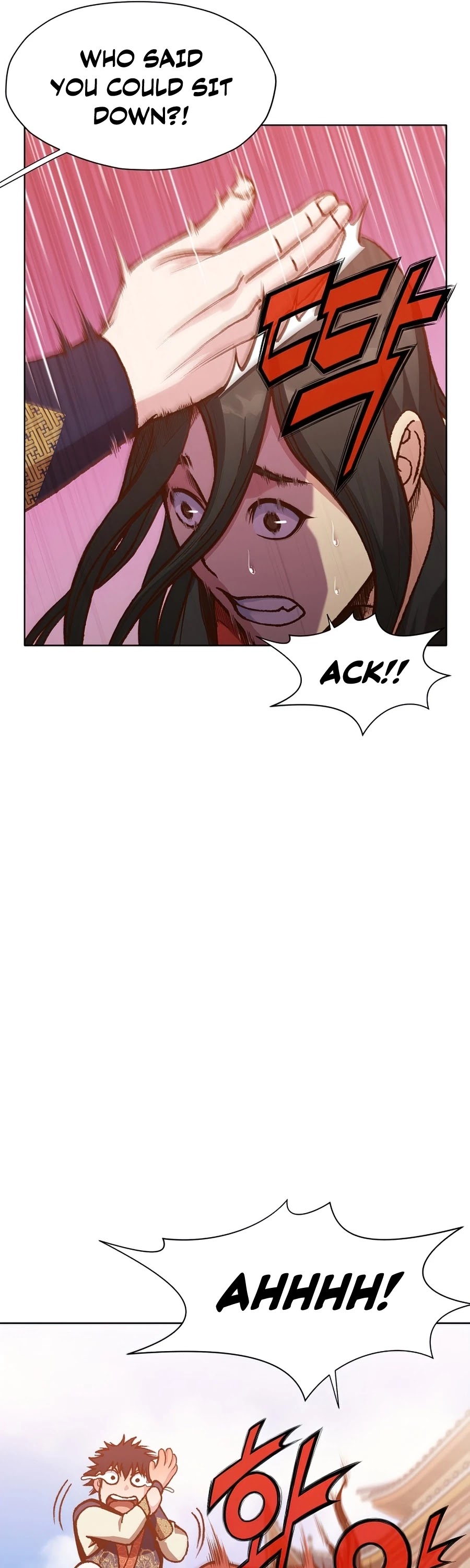 Heavenly Martial God Chapter 14 page 30 - Chapter 14