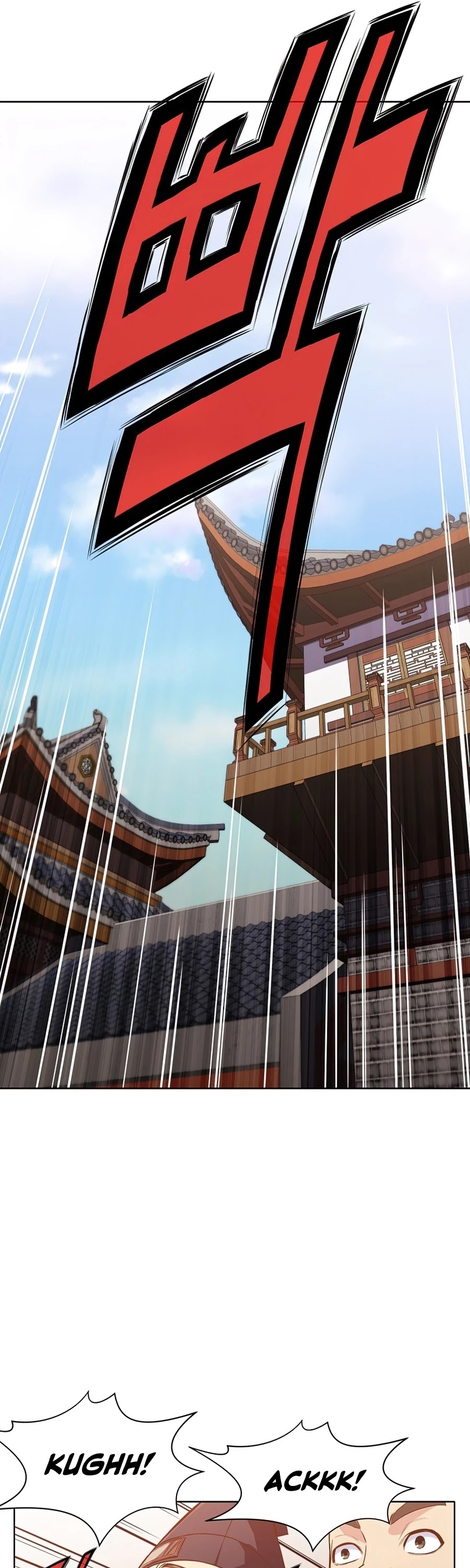 Heavenly Martial God Chapter 14 page 38 - Chapter 14