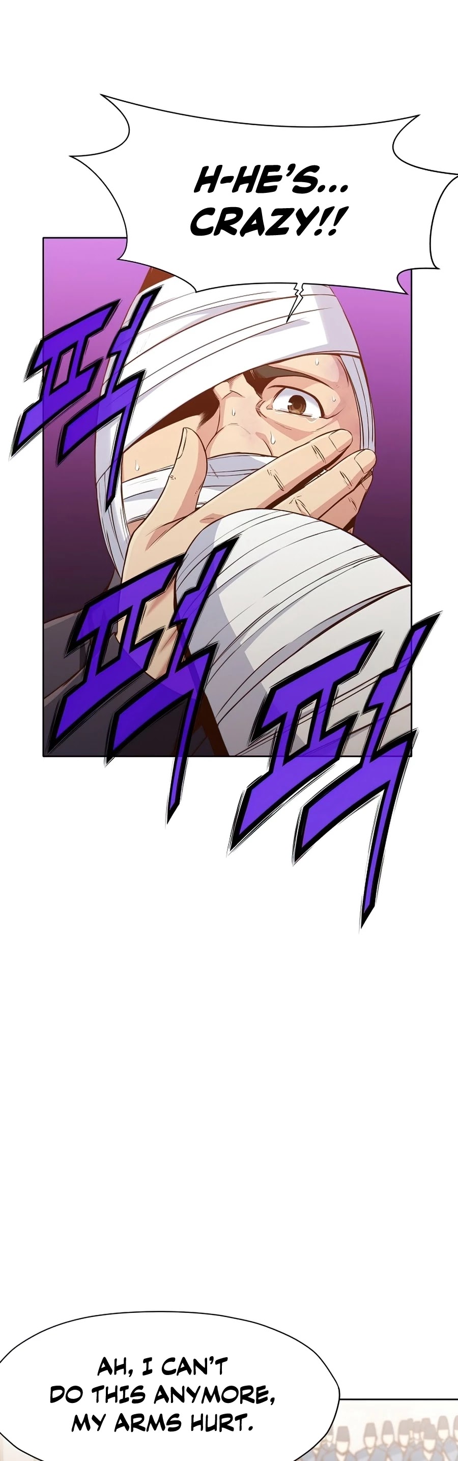 Heavenly Martial God Chapter 14 page 40 - Chapter 14