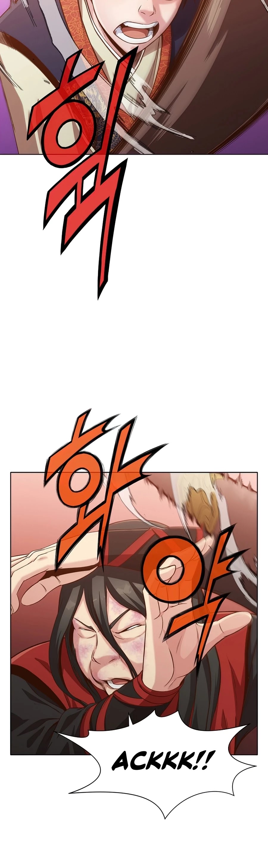 Heavenly Martial God Chapter 14 page 45 - Chapter 14