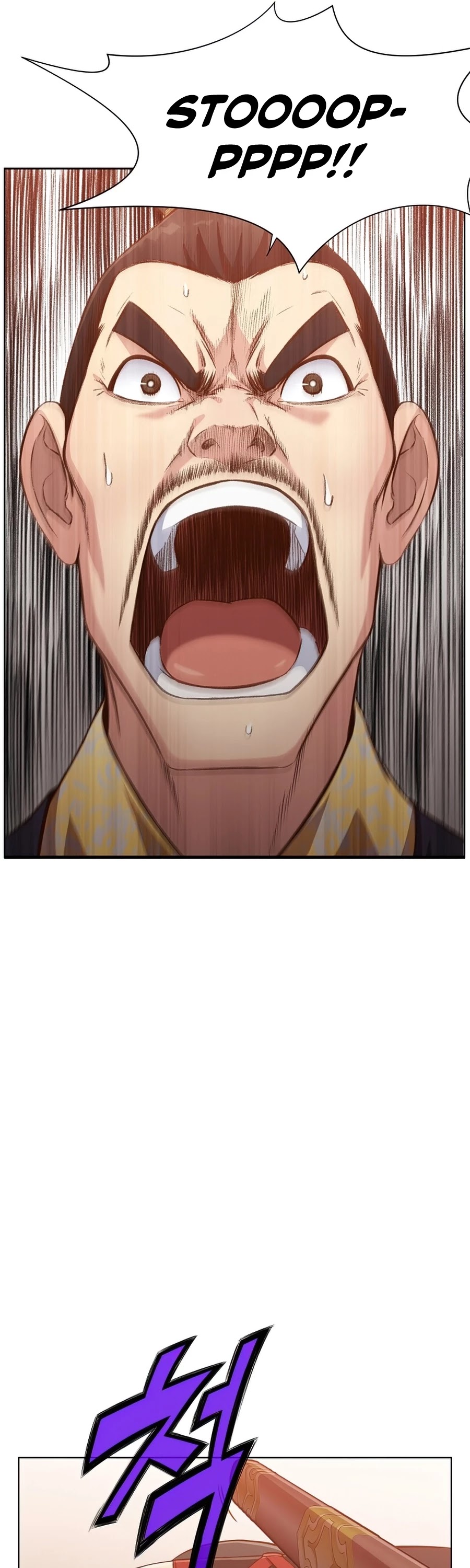 Heavenly Martial God Chapter 14 page 46 - Chapter 14