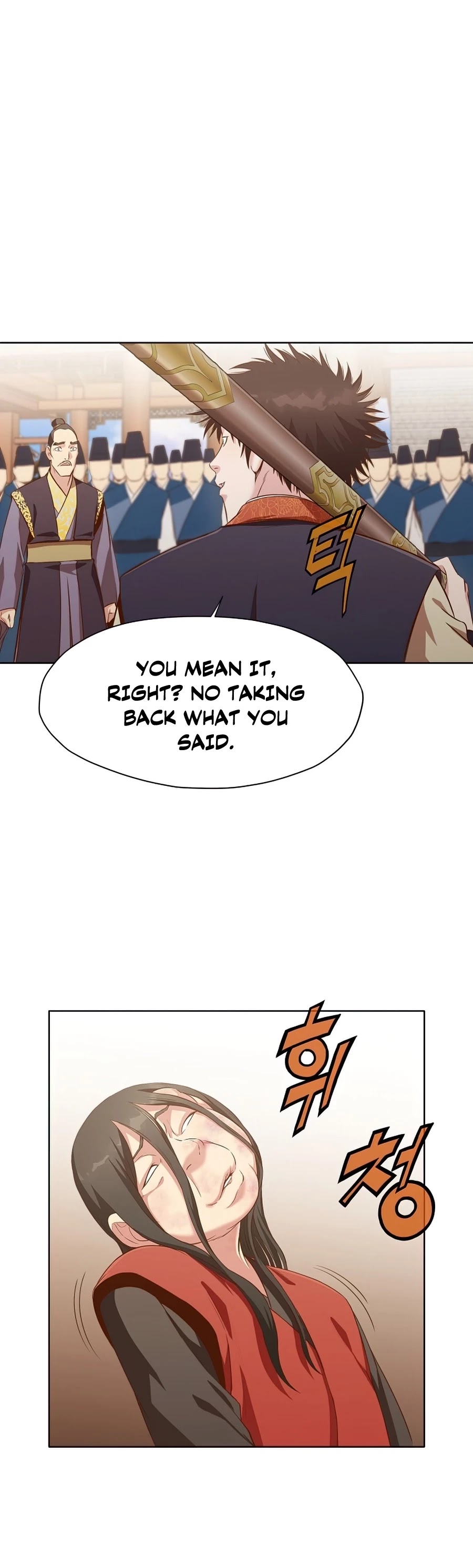 Heavenly Martial God Chapter 14 page 48 - Chapter 14
