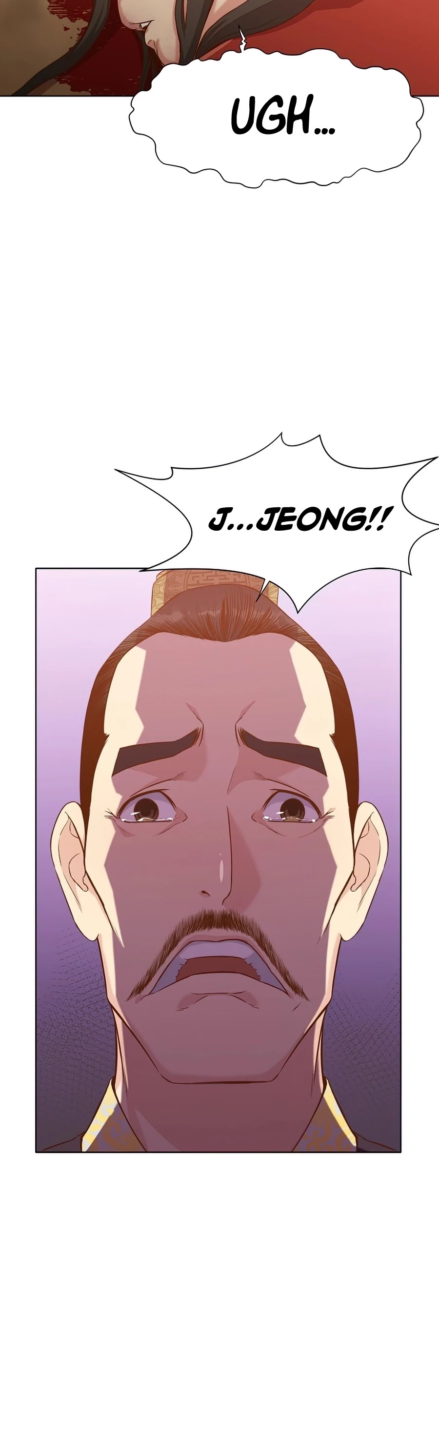 Heavenly Martial God Chapter 14 page 50 - Chapter 14