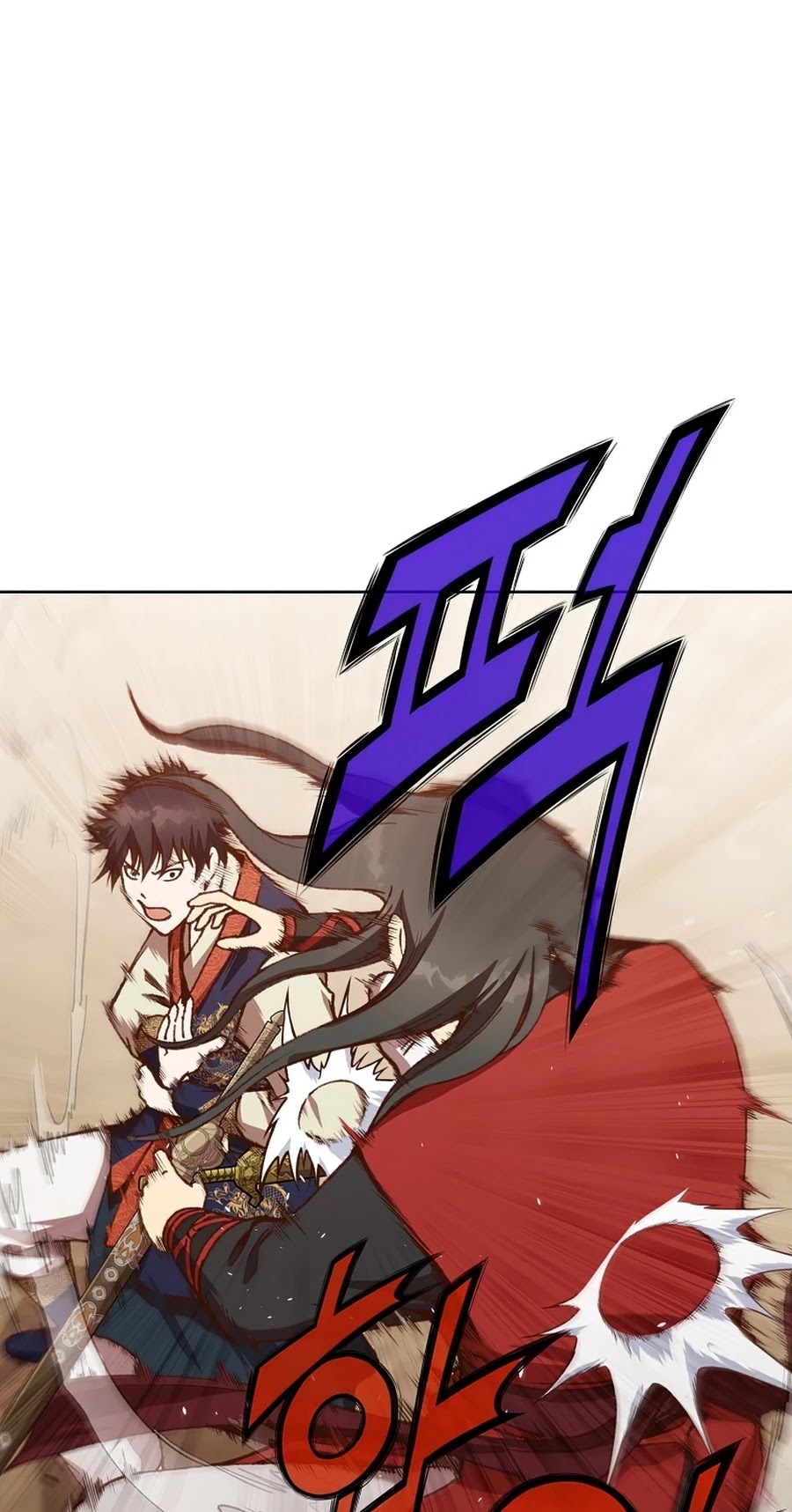 Heavenly Martial God Chapter 14 page 6 - Chapter 14