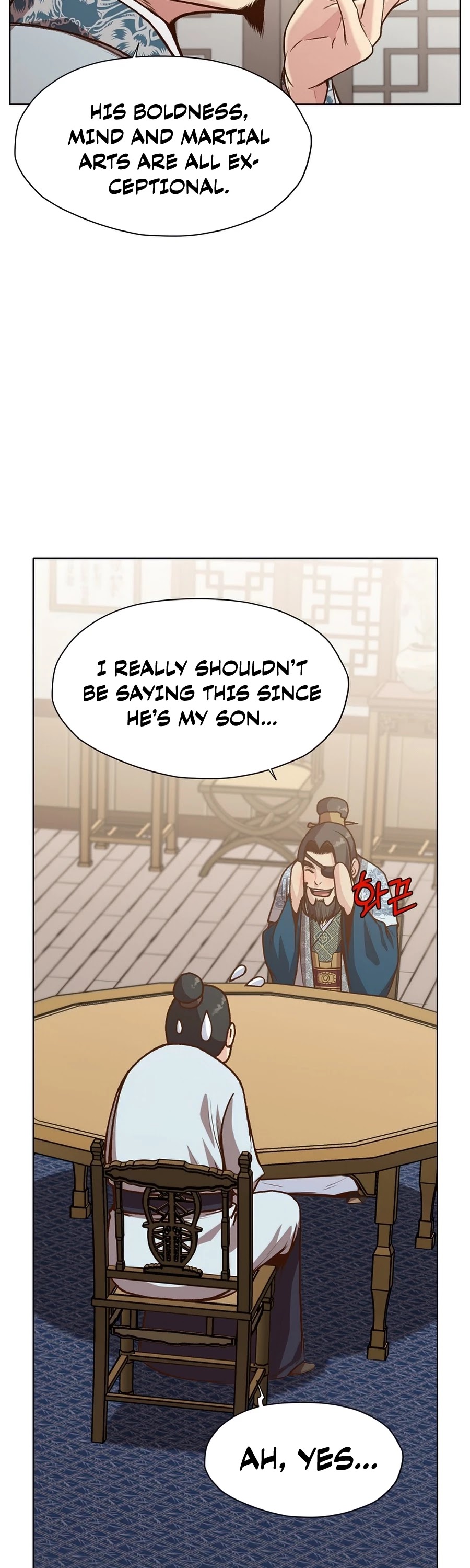 Heavenly Martial God Chapter 15 page 13 - Chapter 15