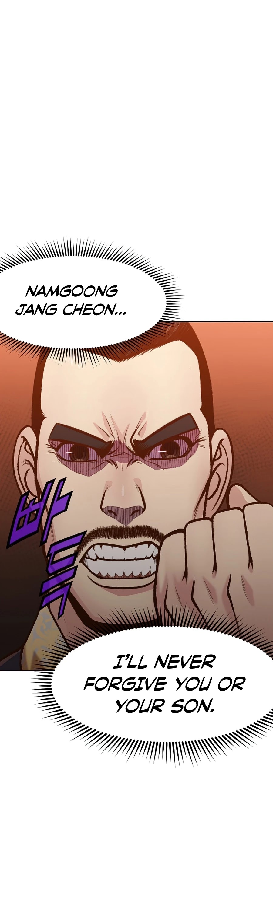 Heavenly Martial God Chapter 15 page 22 - Chapter 15