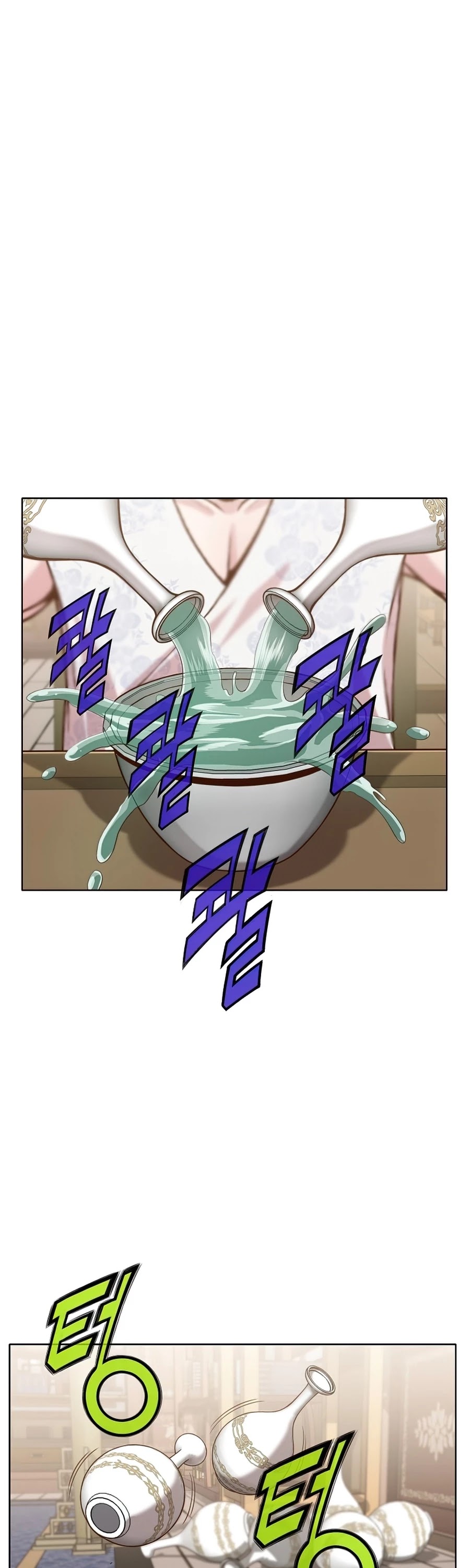 Heavenly Martial God Chapter 15 page 23 - Chapter 15
