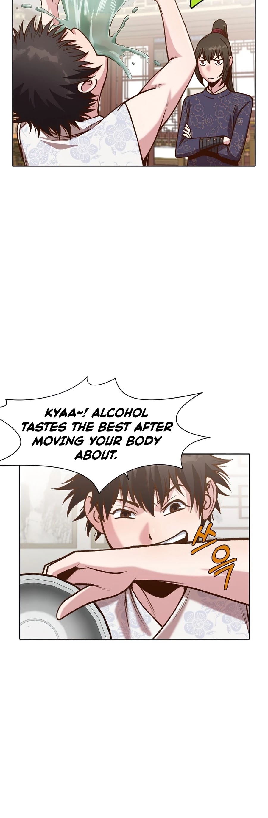 Heavenly Martial God Chapter 15 page 25 - Chapter 15