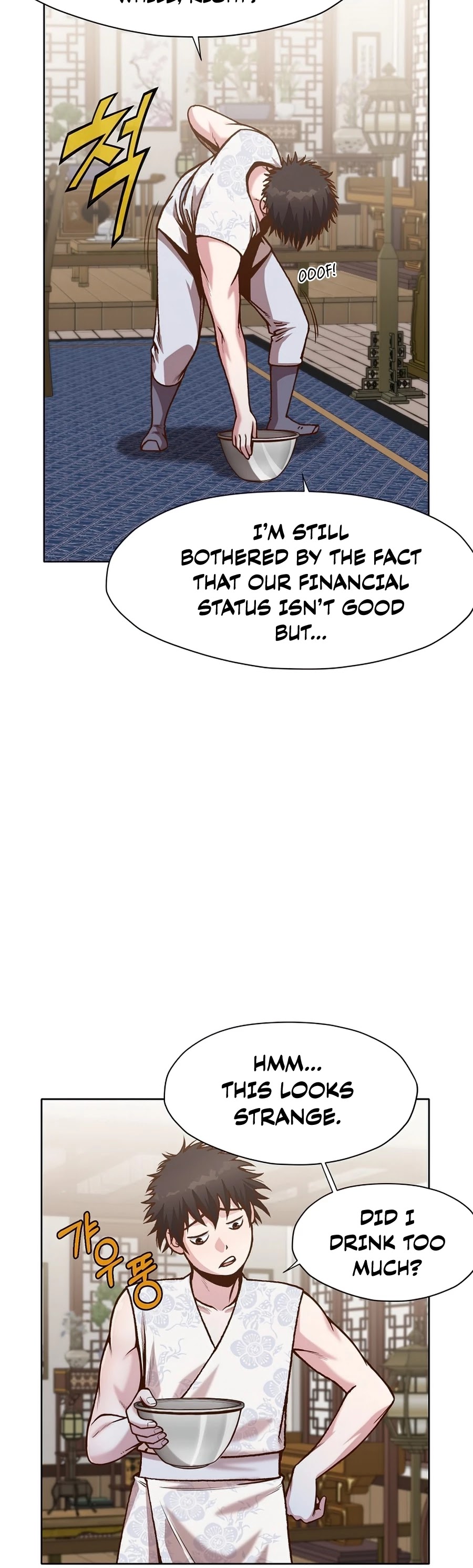 Heavenly Martial God Chapter 15 page 32 - Chapter 15