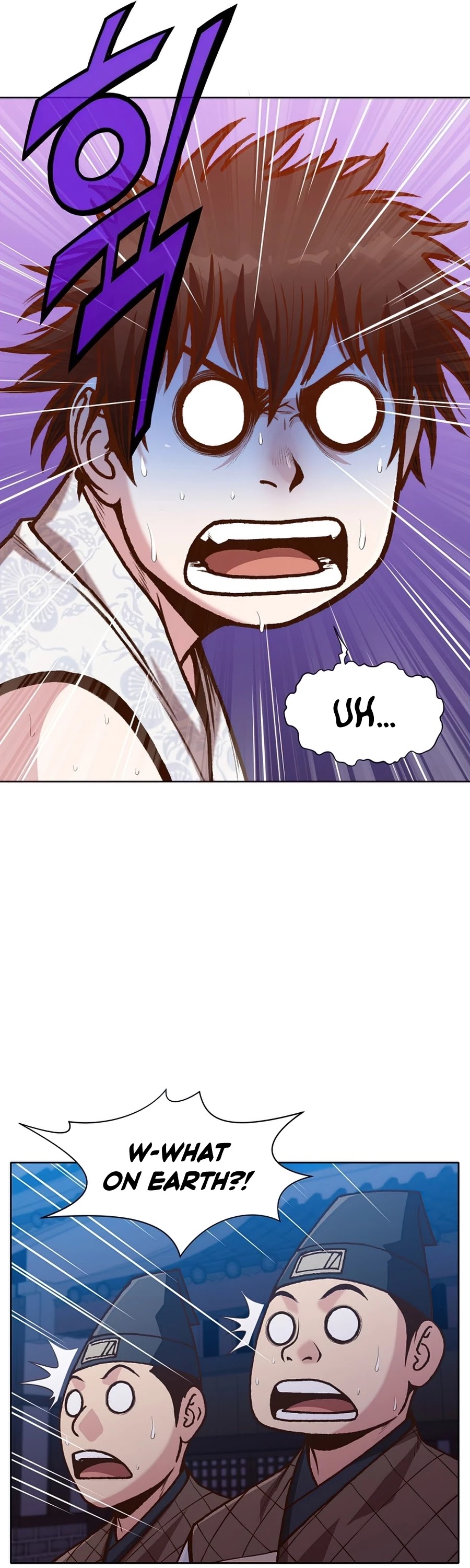 Heavenly Martial God Chapter 15 page 38 - Chapter 15