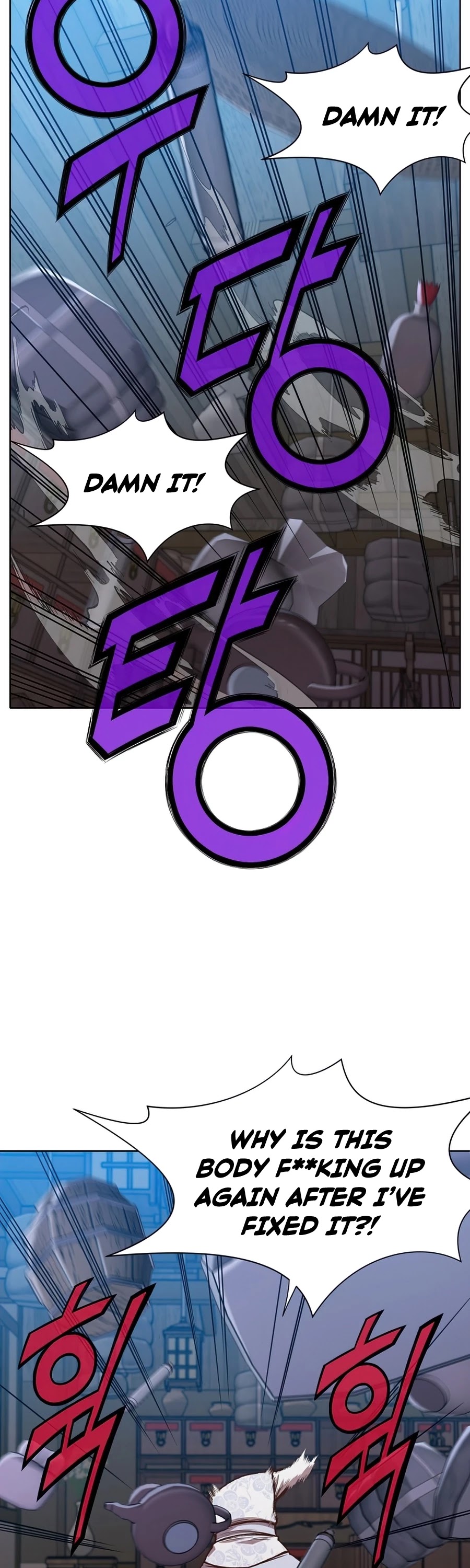 Heavenly Martial God Chapter 15 page 40 - Chapter 15