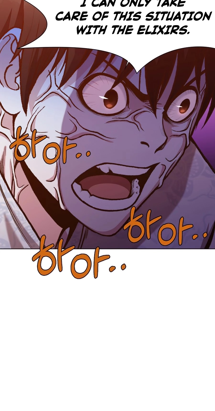 Heavenly Martial God Chapter 15 page 42 - Chapter 15
