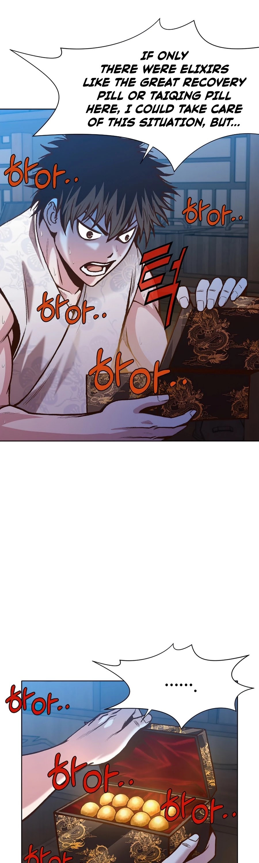 Heavenly Martial God Chapter 15 page 43 - Chapter 15