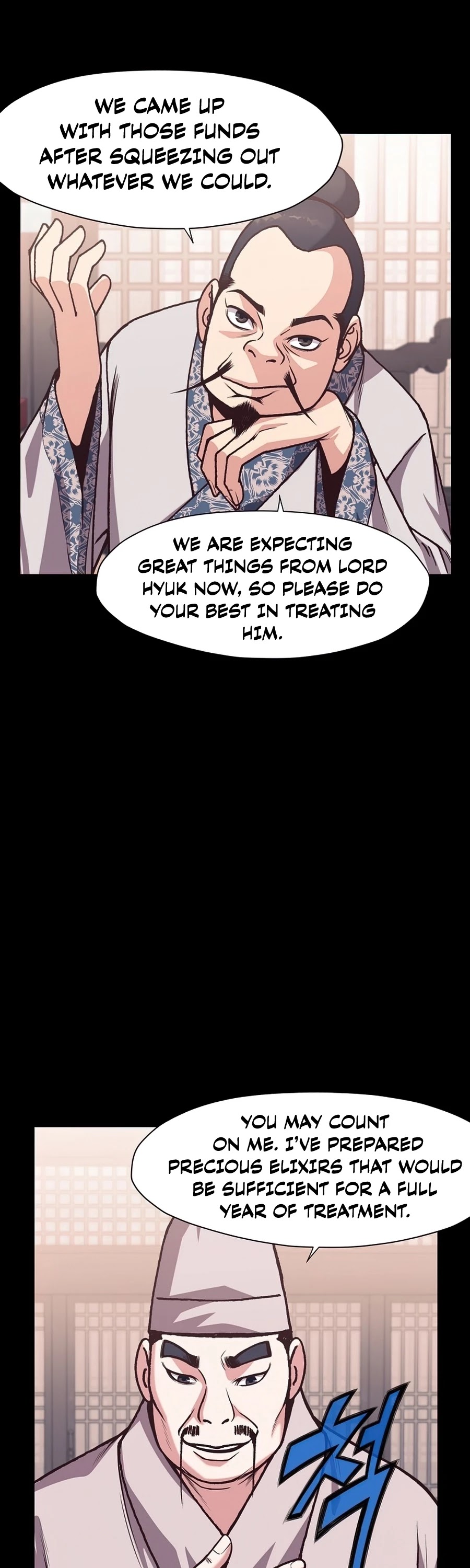 Heavenly Martial God Chapter 15 page 48 - Chapter 15