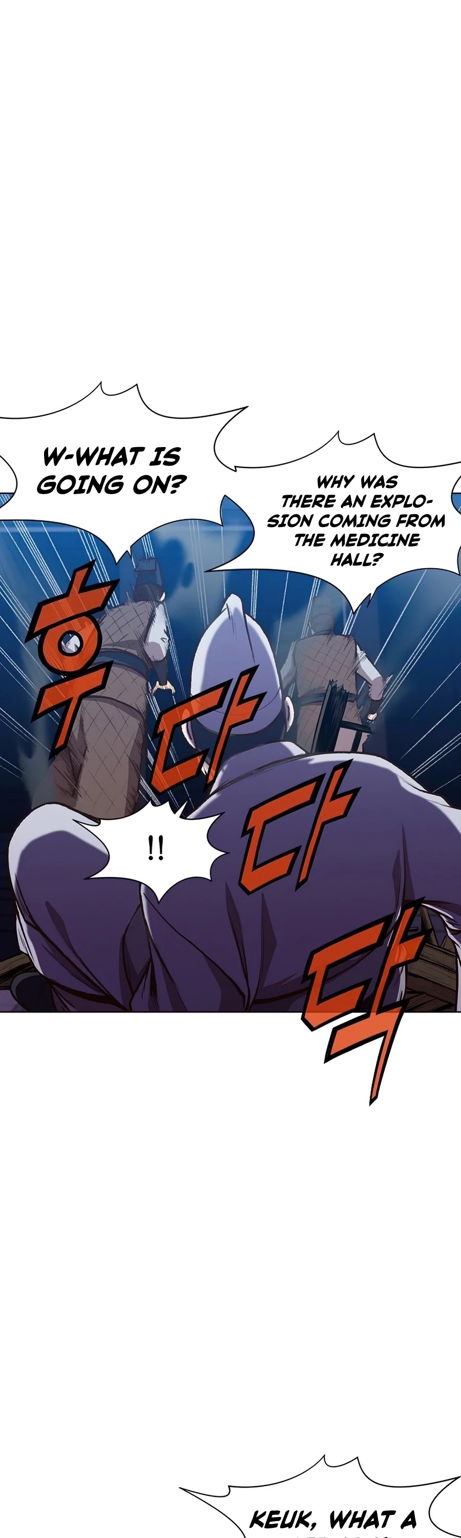 Heavenly Martial God Chapter 15 page 55 - Chapter 15