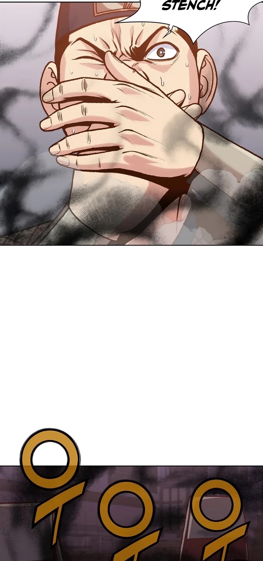 Heavenly Martial God Chapter 15 page 56 - Chapter 15