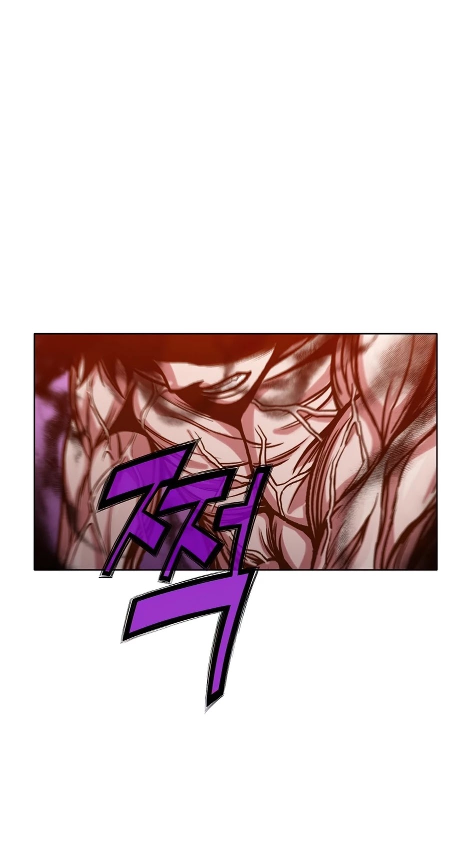 Heavenly Martial God Chapter 16 page 11 - Chapter 16