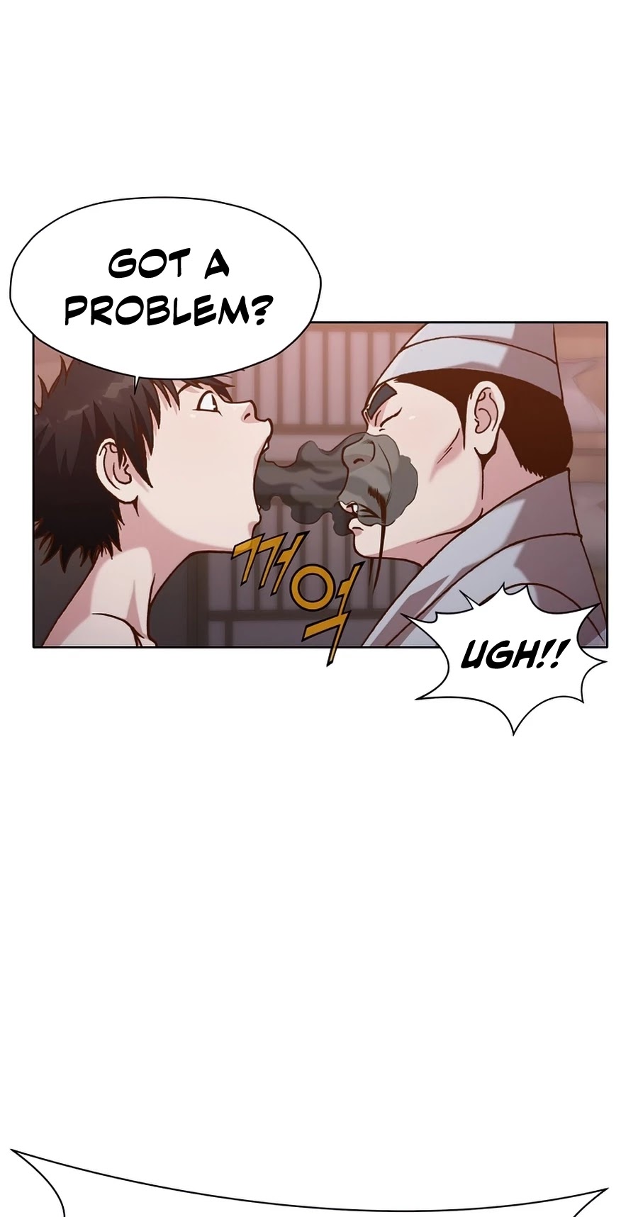 Heavenly Martial God Chapter 16 page 20 - Chapter 16