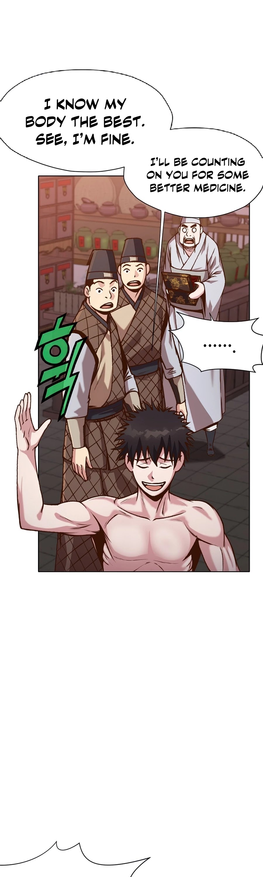 Heavenly Martial God Chapter 16 page 22 - Chapter 16