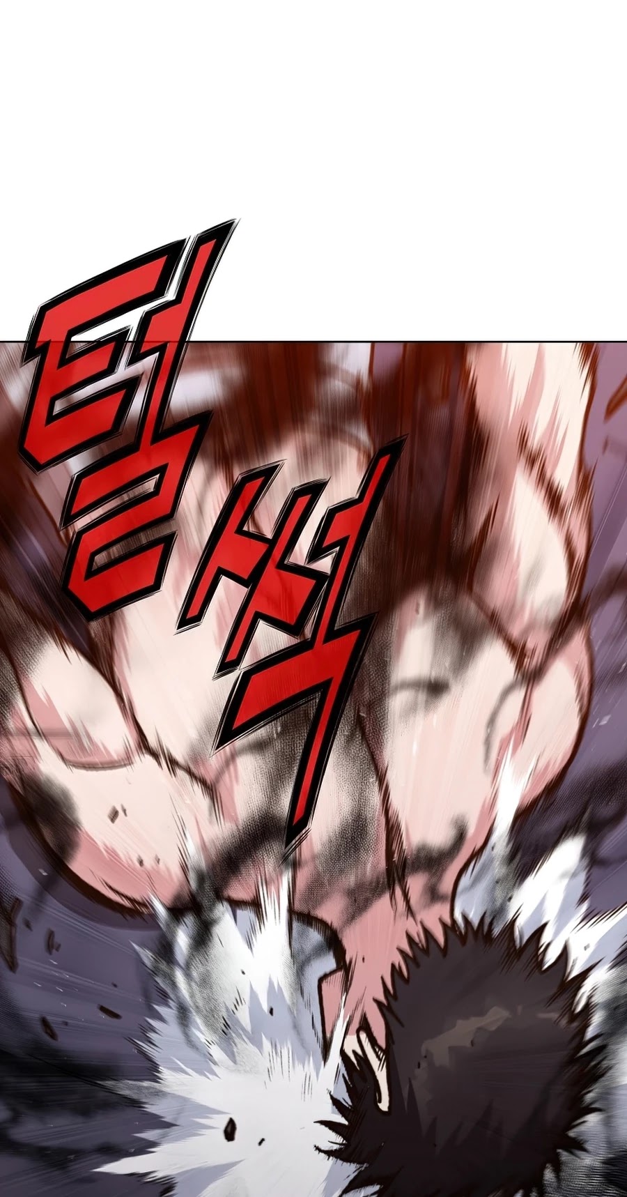 Heavenly Martial God Chapter 16 page 6 - Chapter 16