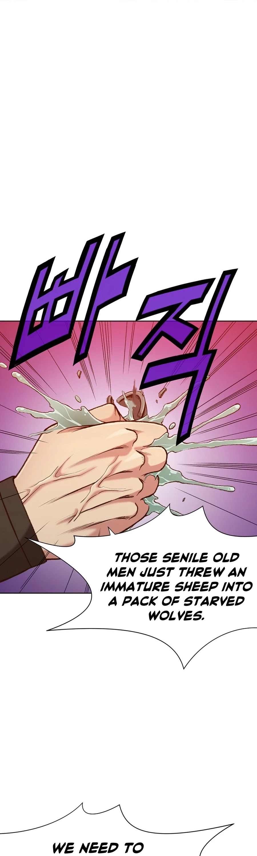 Heavenly Martial God Chapter 17 page 23 - Chapter 17