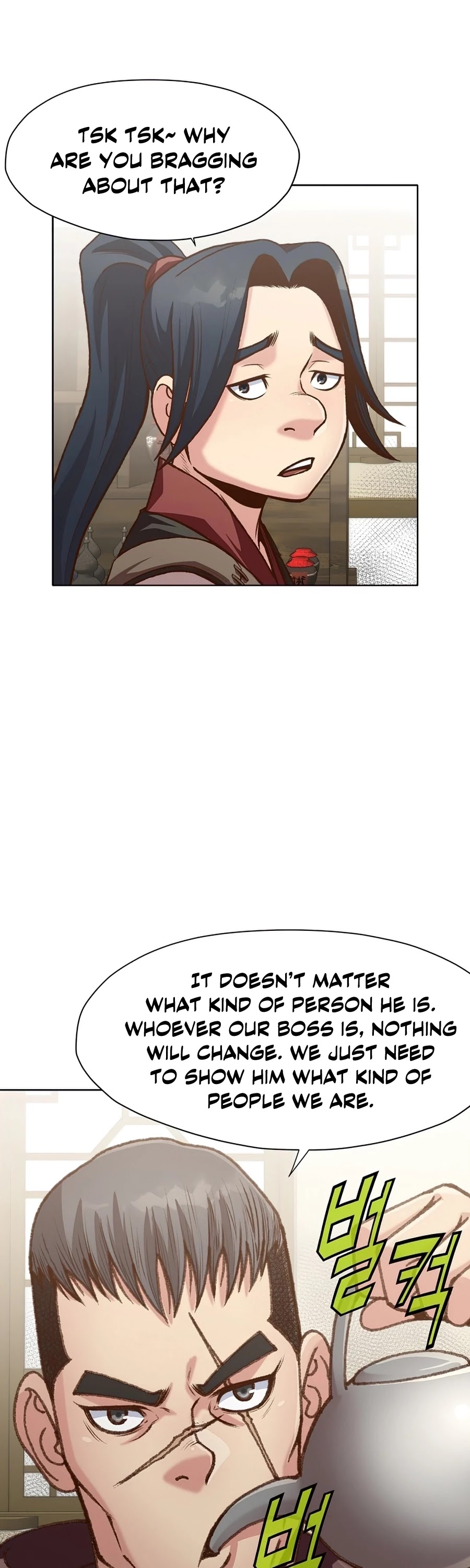 Heavenly Martial God Chapter 17 page 28 - Chapter 17
