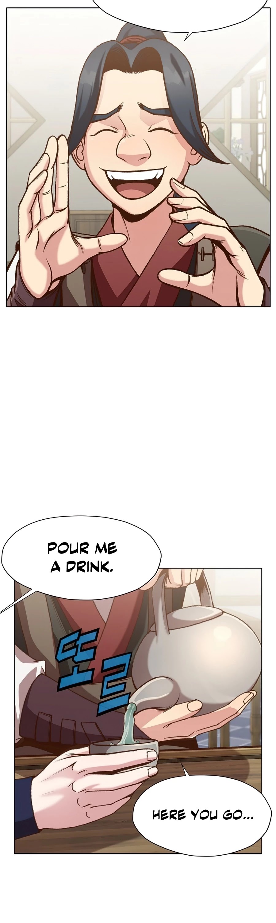 Heavenly Martial God Chapter 17 page 37 - Chapter 17