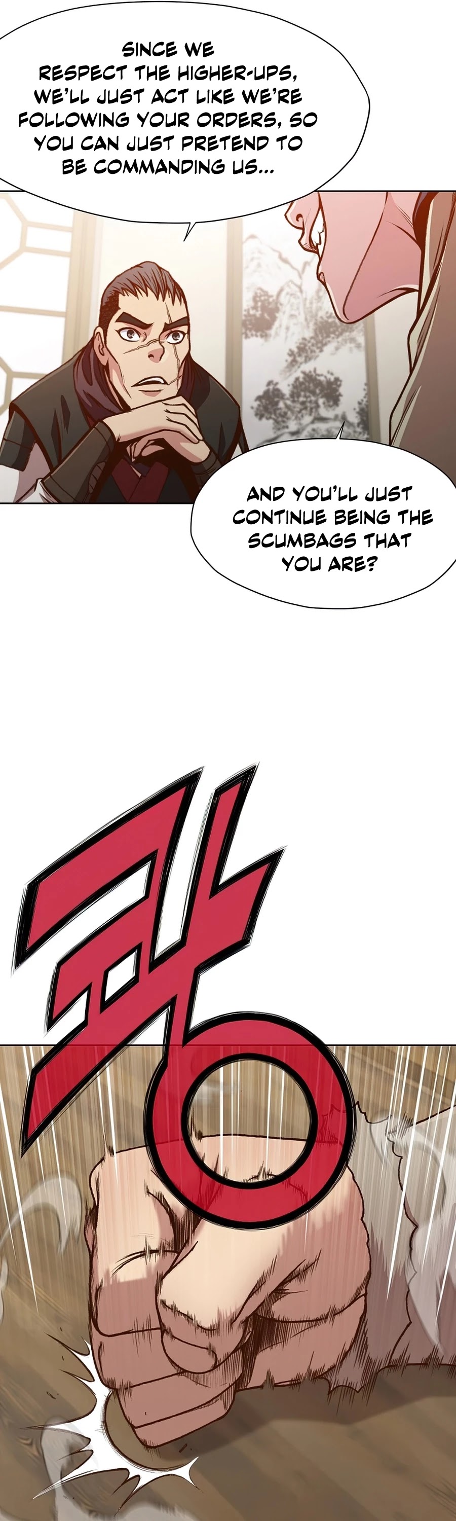 Heavenly Martial God Chapter 17 page 42 - Chapter 17