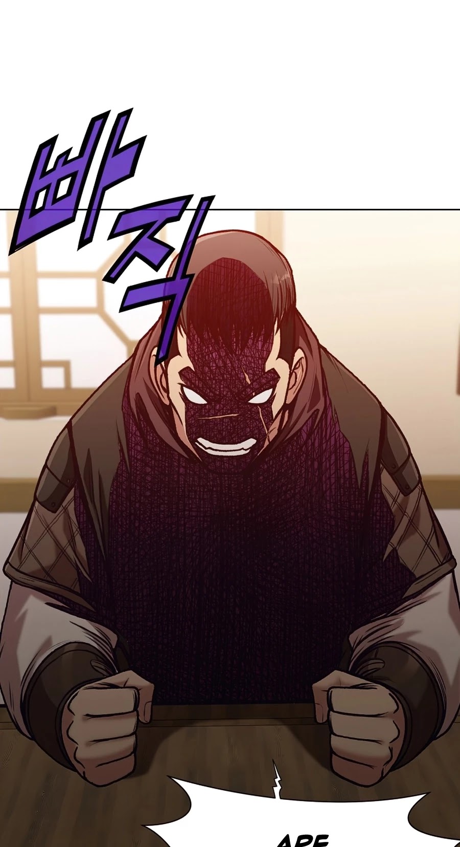 Heavenly Martial God Chapter 17 page 46 - Chapter 17
