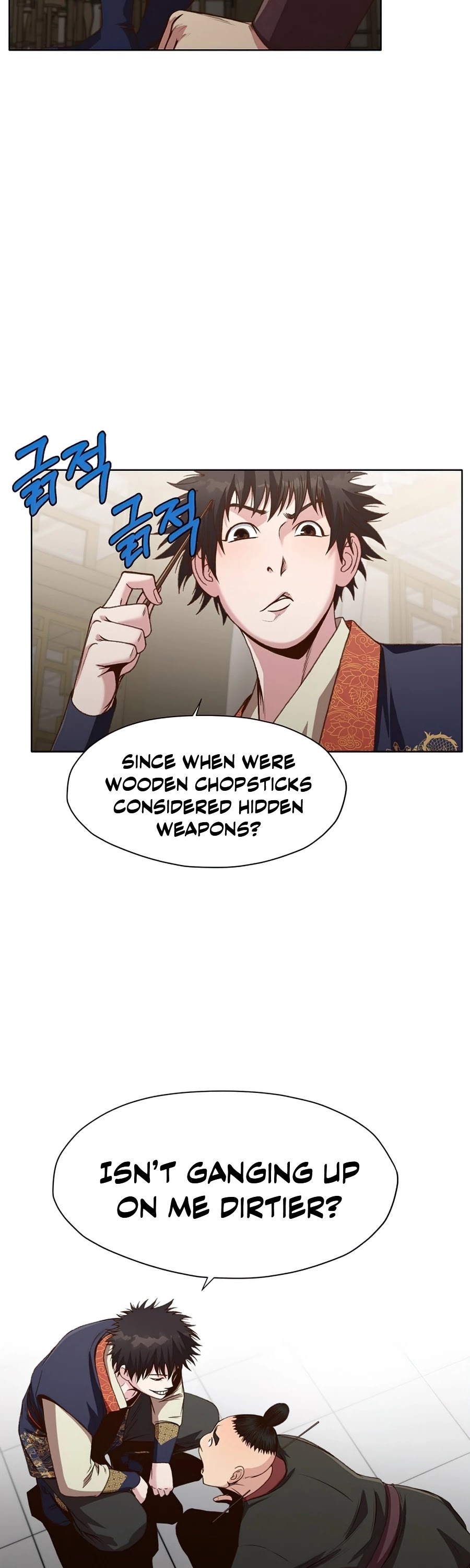 Heavenly Martial God Chapter 18 page 13 - Chapter 18