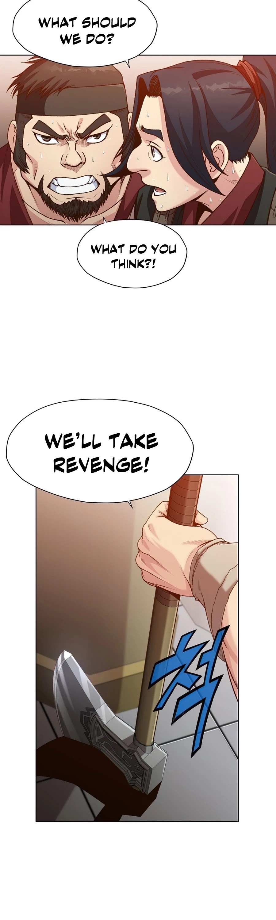 Heavenly Martial God Chapter 18 page 18 - Chapter 18