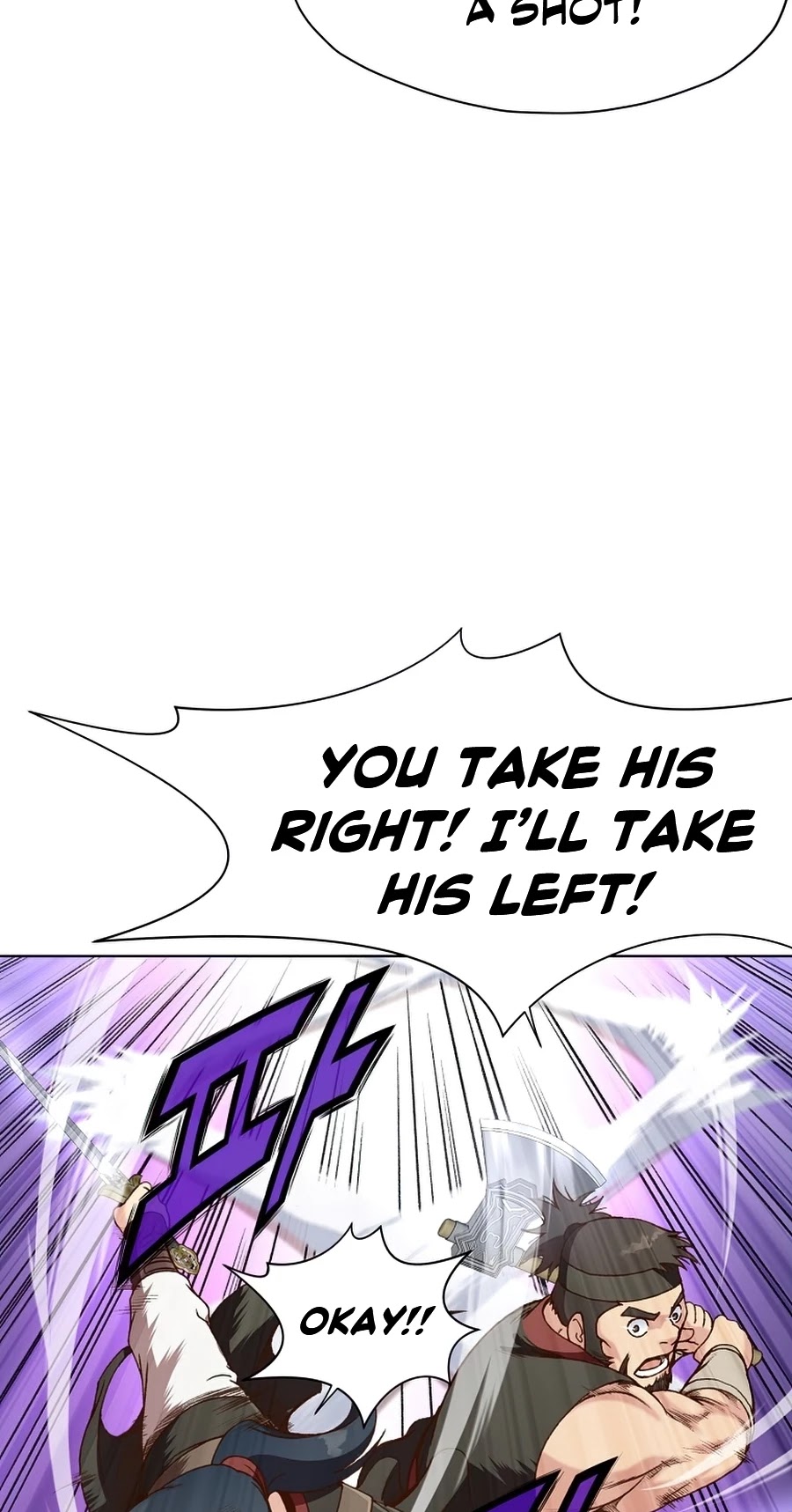 Heavenly Martial God Chapter 18 page 20 - Chapter 18
