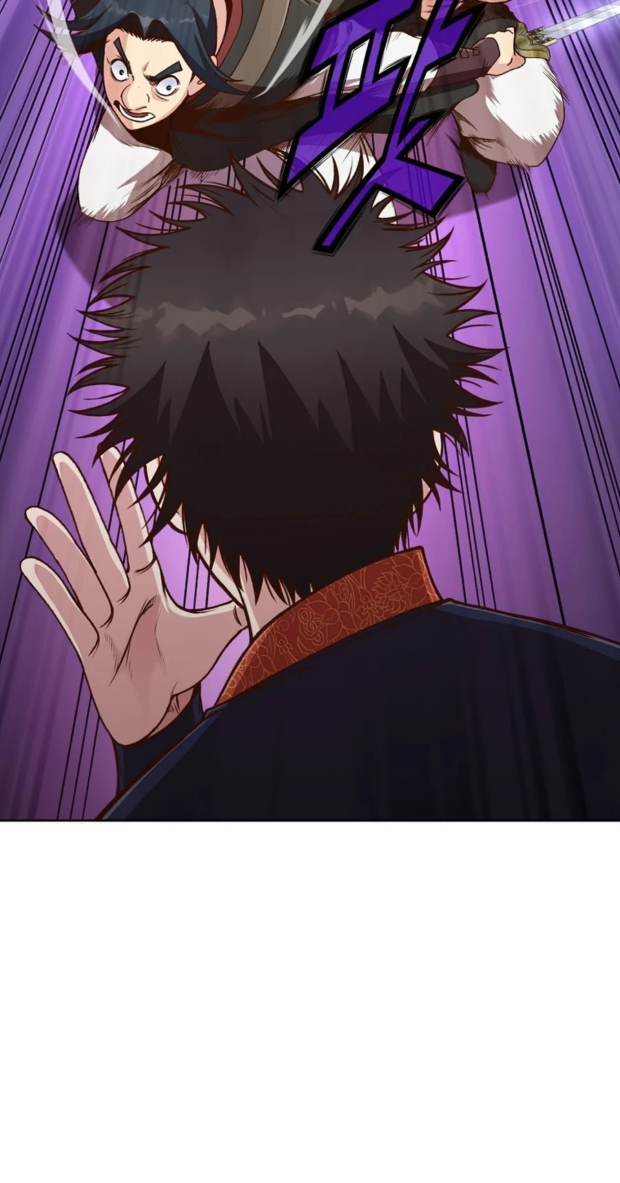 Heavenly Martial God Chapter 18 page 21 - Chapter 18