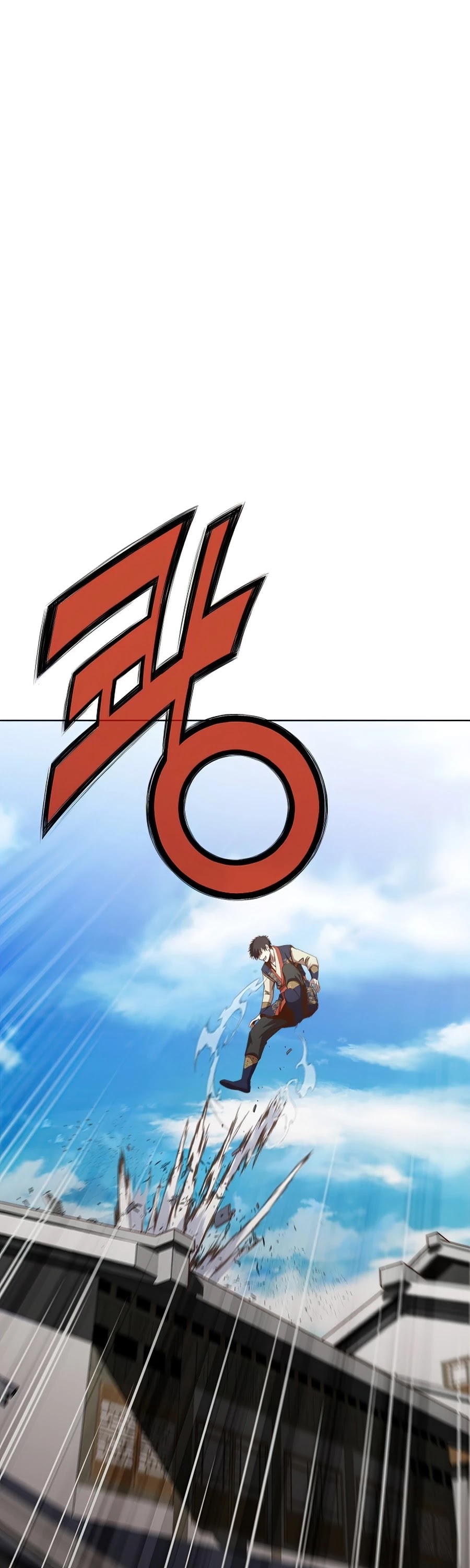 Heavenly Martial God Chapter 18 page 22 - Chapter 18