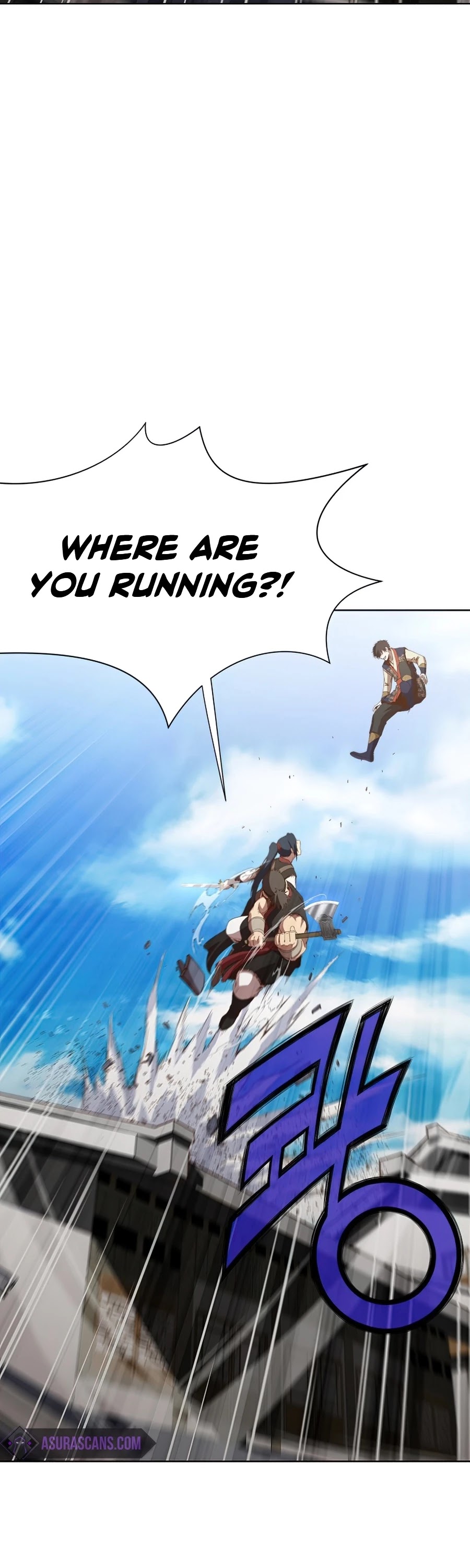 Heavenly Martial God Chapter 18 page 23 - Chapter 18