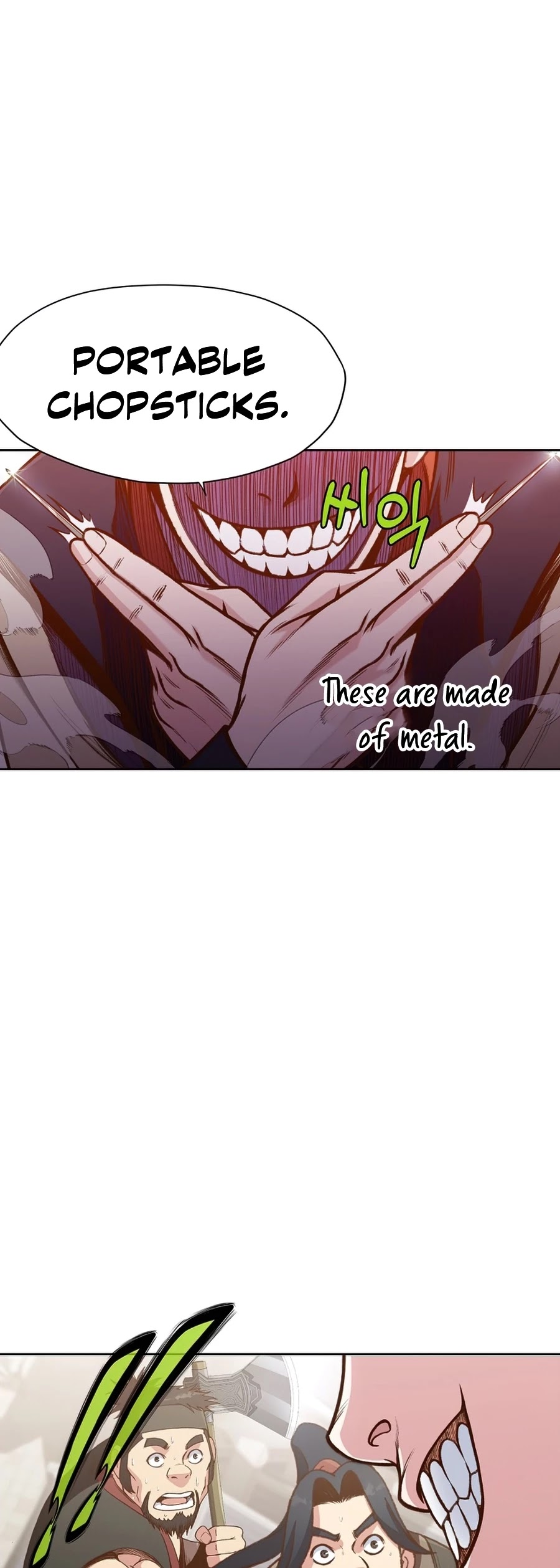 Heavenly Martial God Chapter 18 page 25 - Chapter 18