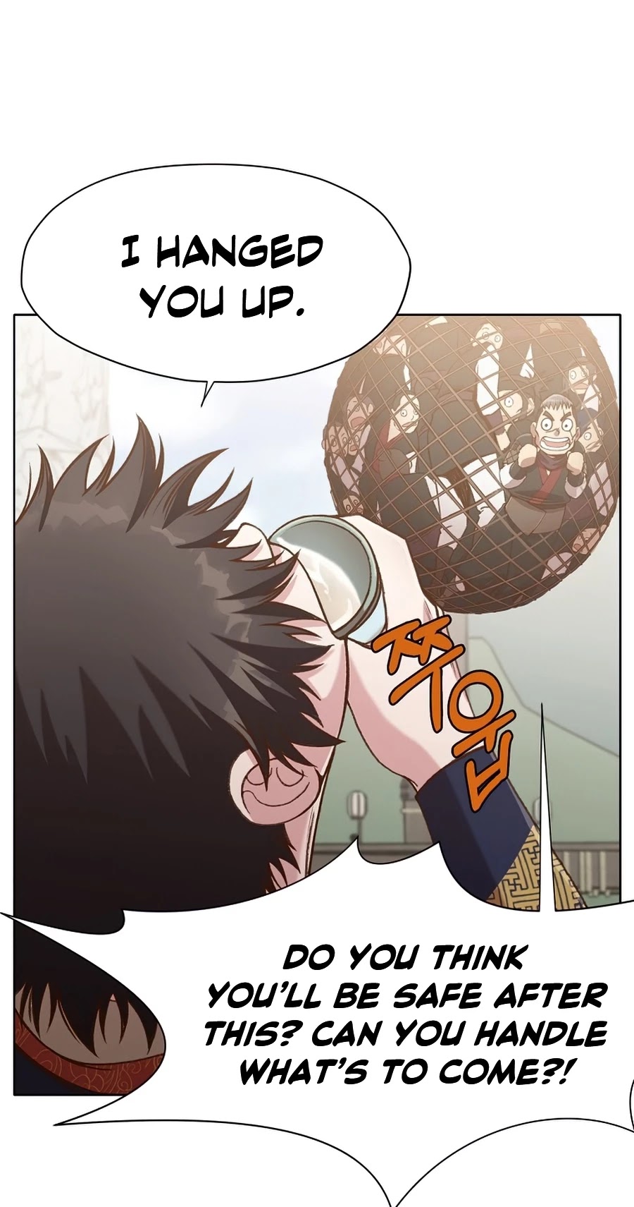 Heavenly Martial God Chapter 18 page 34 - Chapter 18