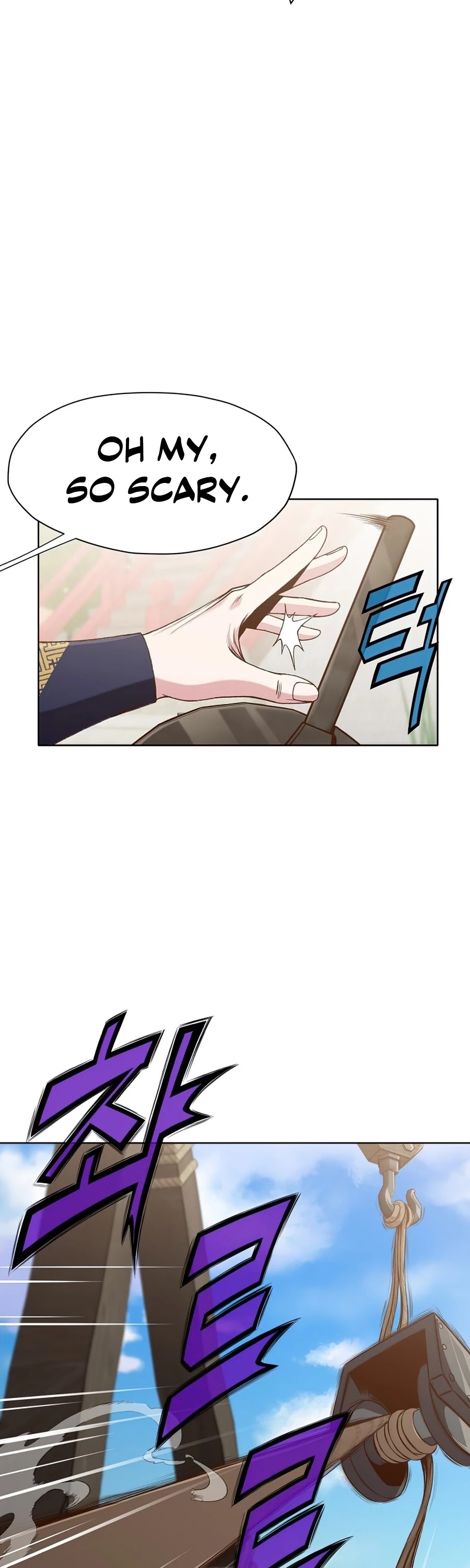 Heavenly Martial God Chapter 18 page 35 - Chapter 18