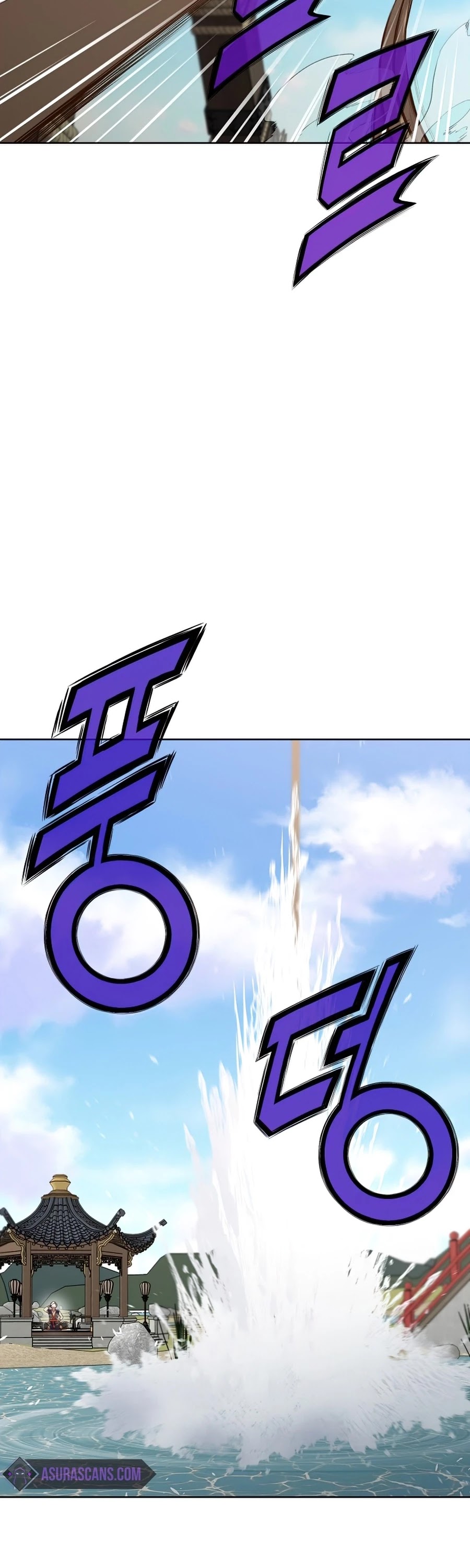 Heavenly Martial God Chapter 18 page 36 - Chapter 18