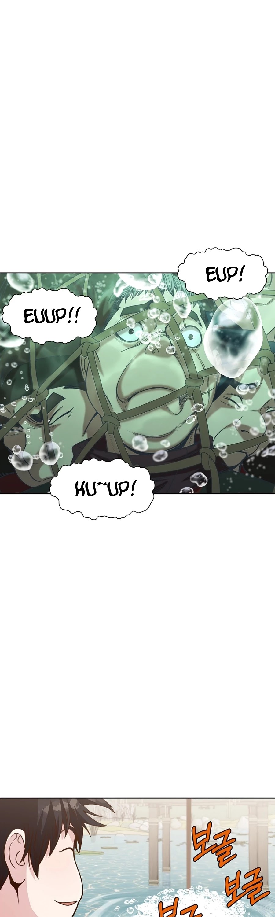Heavenly Martial God Chapter 18 page 37 - Chapter 18