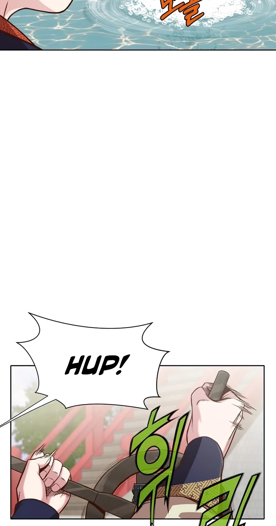 Heavenly Martial God Chapter 18 page 38 - Chapter 18