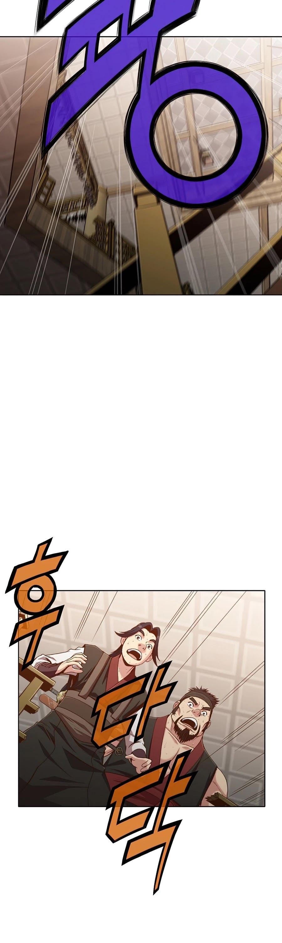 Heavenly Martial God Chapter 18 page 4 - Chapter 18